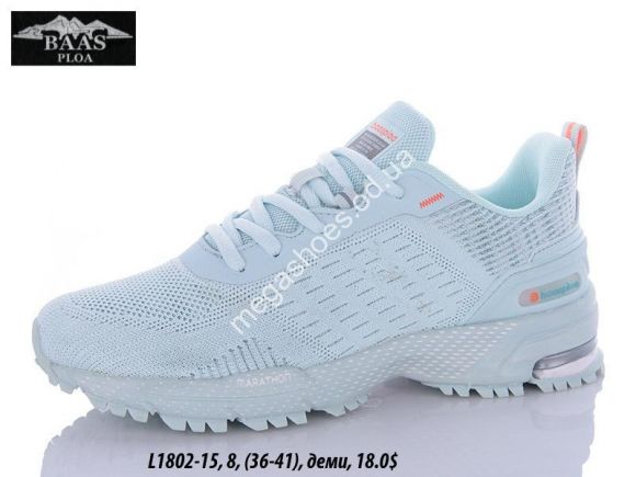 Женская обувь - Кроссовки Baas L1802-15 VS - купить оптом в Одессе