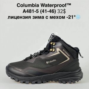 Мужские ботинки Columbia Waterproof™ лицензия зима с мехом -21° A481-5 NA
