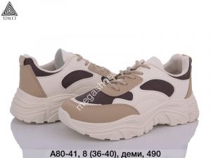 Кроссовки Stilli A80-41 WB Кроссовки Stilli A80-41 WB