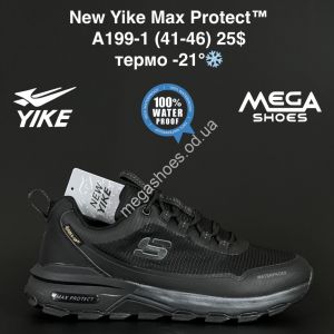 Мужские кроссовки New Yike Max Protect™ термо -21° A199-1 AN