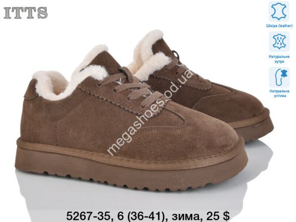 Женская обувь - Кроссовки ITTS зима 5267-35 TS - купить оптом в Одессе
