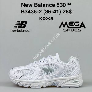 Кроссовки New Balance 530 B3436-2 FT