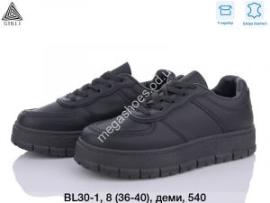Кроссовки Stilli BL30-1 WB