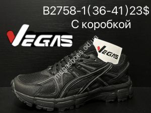 Кроссовки Vegas B2758-1 SU