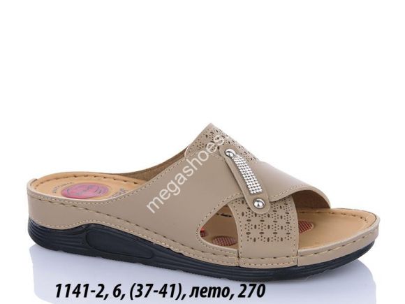 Женская обувь - Шлёпанцы Sharif лето 1141-2 VD - купить оптом в Одессе