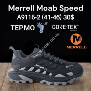 Мужские кроссовки Merrell Moab Speed термо -21° GORE-TEX A9116-2 FT Мужские кроссовки Merrell Moab Speed термо -21° GORE-TEX A9116-2 FT