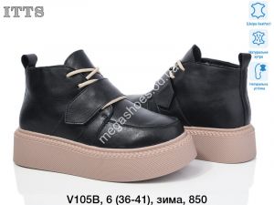 Ботинки ITTS зима V105B TS