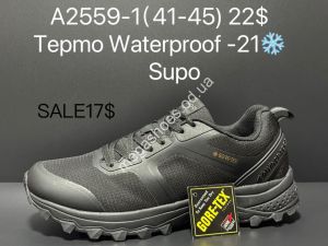 Мужские кроссовки Supo термо Waterproof -21° A2559-1 SU