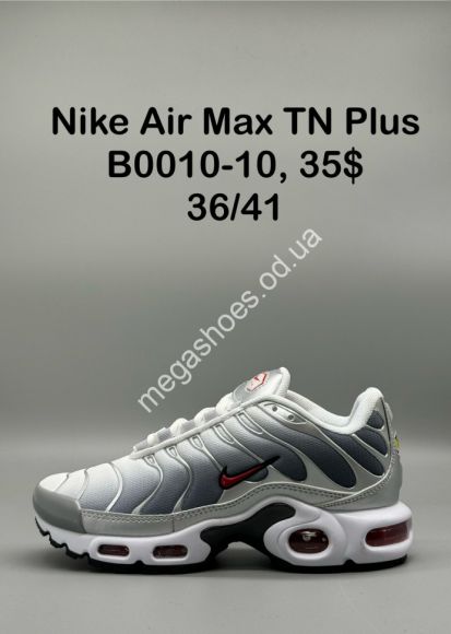 Женская обувь - Кроссовки Nike Air Max TN Plus B0010-10 SP - купить оптом в Одессе