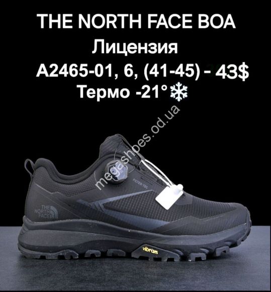 Мужская обувь - Мужские кроссовки THE NORTH FACE BOA лицензия, термо -21° A2465-01 LV - купить оптом в Одессе