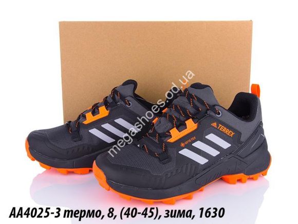 Мужская обувь - Мужские кроссовки Adidas Terrex термо зима AA4025-3 QA - купить оптом в Одессе
