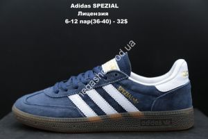Кроссовки Adidas SPEZIAL лицензия Blue/White LV