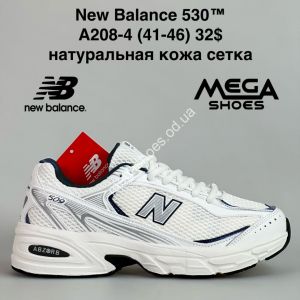 Мужские кроссовки New Balance 530™ натуральная кожа, сетка A208-4 VS