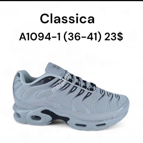 Женская обувь - Кроссовки Classica A1094-1 FT - купить оптом в Одессе