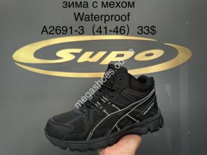 Мужские ботинки Supo Waterproof зима A2691-3 SU Мужские ботинки Supo Waterproof зима A2691-3 SU