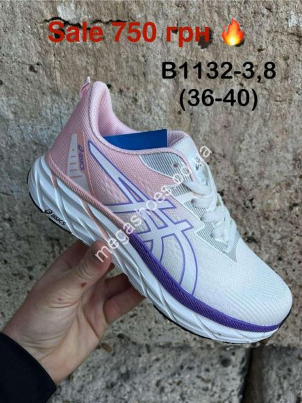 Женская обувь - Кроссовки Asics B1132-3 ER - купить оптом в Одессе Женская обувь - Кроссовки Asics B1132-3 ER - купить оптом в Одессе