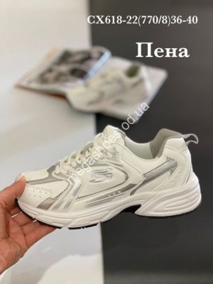 Кроссовки Stilli CX618-22 WB