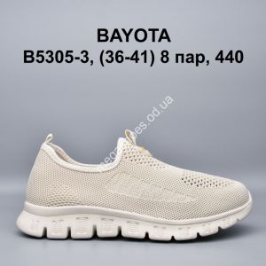 Кроссовки Bayota B5305-3 BY Кроссовки Bayota B5305-3 BY