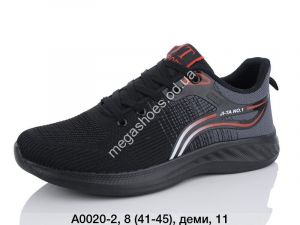 Мужские кроссовки Sport A0020-2 SP