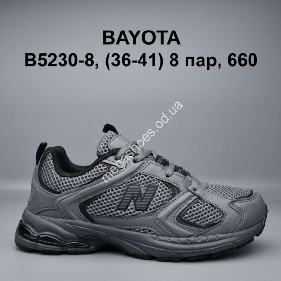 Женская обувь - Кроссовки Bayota B5230-8 BY - купить оптом в Одессе
