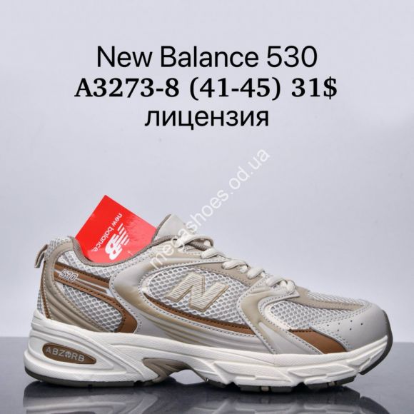Мужская обувь - Мужские кроссовки New Balance 530 лицензия A3273-8 SU - купить оптом в Одессе