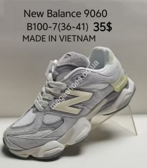 Кроссовки New Balance 9060 B100-7 JN Кроссовки New Balance 9060 B100-7 JN