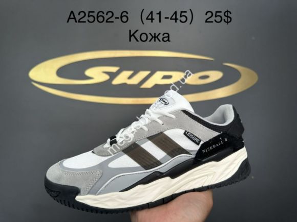 Мужская обувь - Мужские кроссовки Supo A2562-6 SU - купить оптом в Одессе