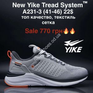 Мужские кроссовки New Yike Tread System™ топ качество, текстиль, сетка A231-3 MG