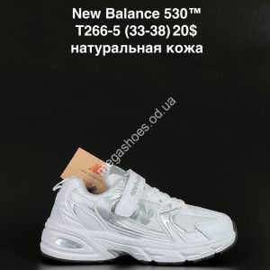 Детские кроссовки New Balance 530™ натуральная кожа T266-5 AN