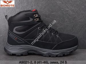 Мужские ботинки Bonote зима A9021-2 BN
