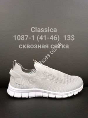 Мужские кроссовки Classica 1087-1 FT