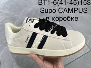 Мужские кроссовки Supo CAMPUS BT1-6 SU