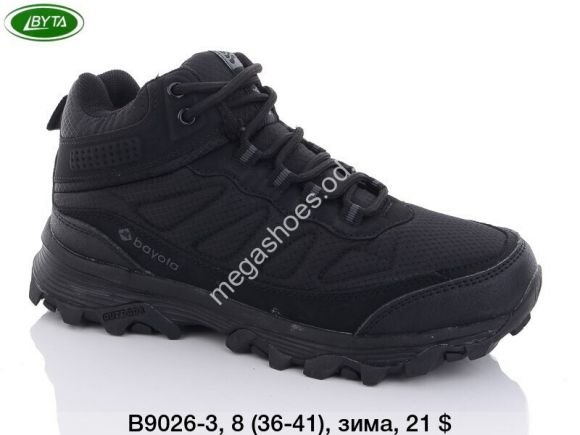 Женская обувь - Кроссовки Bayota зима B9026-3 BY - купить оптом в Одессе