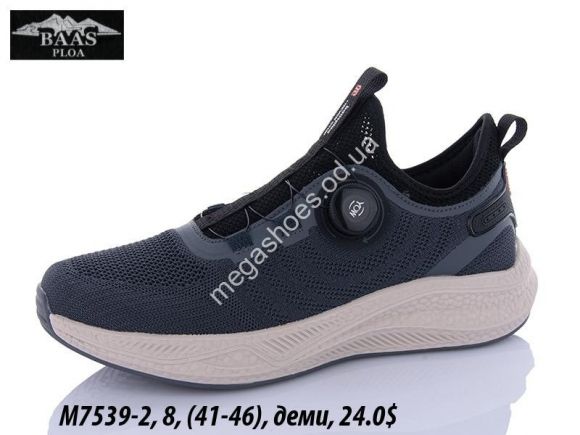 Мужская обувь - Мужские кроссовки Baas M7532-10 VS - купить оптом в Одессе