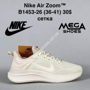 Кроссовки Nike Air Zoom B1453-26 VS