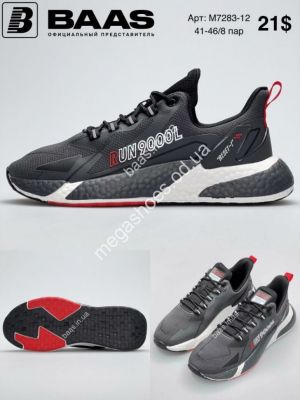 Мужские кроссовки Baas M7283-12 VS Мужские кроссовки Baas M7283-12 VS