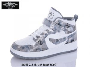 Детские кроссовки Baas K6303-2 VS