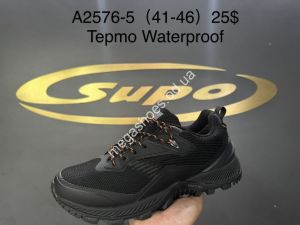 Мужские кроссовки Supo термо A2576-5 SU