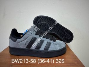 Кроссовки Adidas Campus BW213-58 FB