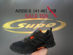 Мужские кроссовки Supo A2332-3 SU