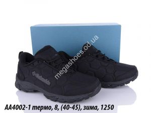 Мужские кроссовки Columbia термо, зима AA4002-1 QA