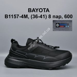 Кроссовки Bayota B1157-4M BY