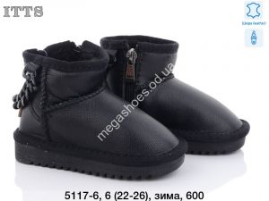 Детские угги ITTS зима 5117-6 TS