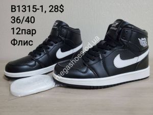 Кроссовки Fashion B1315-1 SP