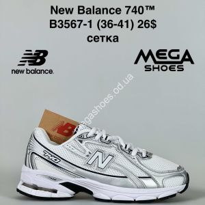 Кроссовки New Balance 740™ сетка B3567-1 FT