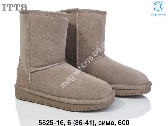 Женская обувь - Угги ITTS зима 5825-16 TS - купить оптом в Одессе Женская обувь - Угги ITTS зима 5825-16 TS - купить оптом в Одессе