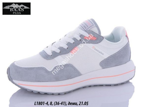 Женская обувь - Кроссовки Baas L1801-4 VS - купить оптом в Одессе