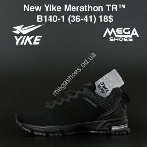 Мужские кроссовки New Yike Merathon TR B140-1 AN