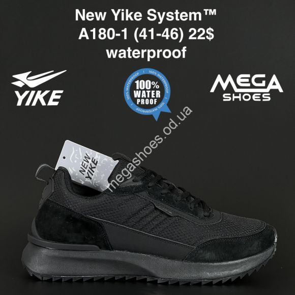 Мужская обувь - Мужские кроссовки New Yike System™ waterproof A180-1 AN - купить оптом в Одессе Мужская обувь - Мужские кроссовки New Yike System™ waterproof A180-1 AN - купить оптом в Одессе
