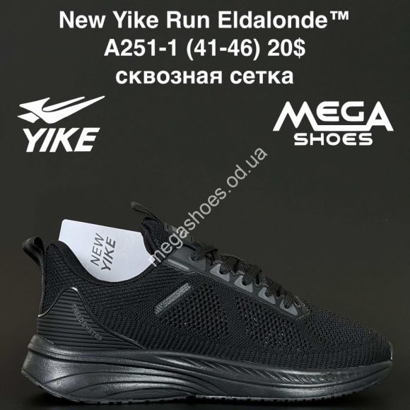 Мужская обувь - Мужские кроссовки New Yike Run Eldalonde™ сквозная сетка A251-1 AN - купить оптом в Одессе